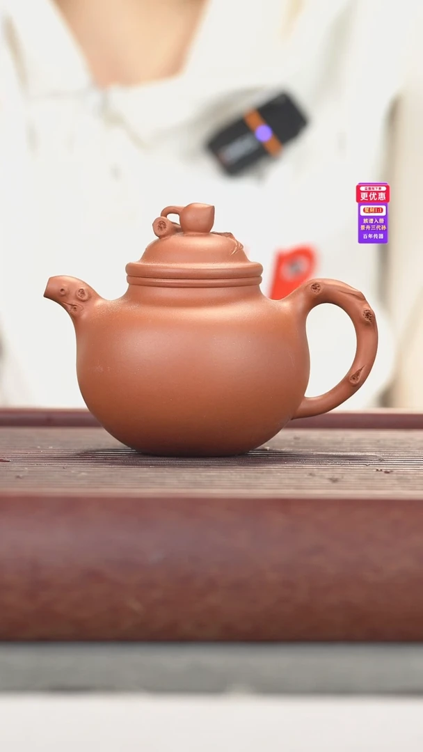 茶壶紫砂紫砂壶紫砂壶