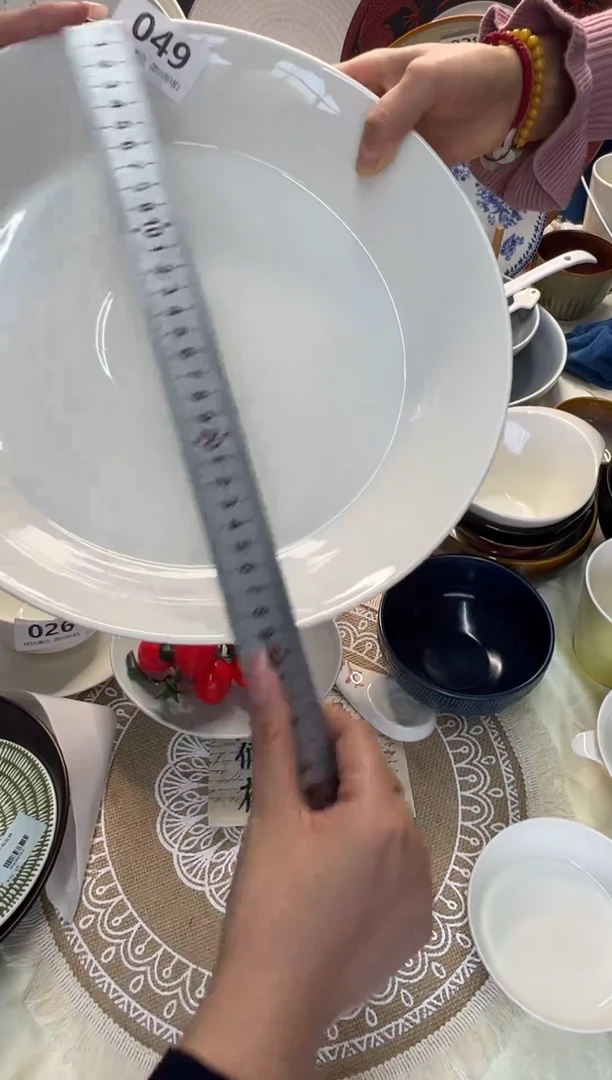 新骨瓷0 49 瑕疵 暖白 12.5寸rd 汤盘