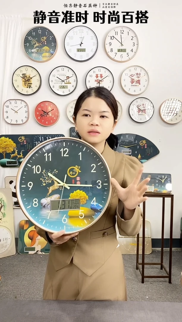 简约款14英寸35厘米带万年历