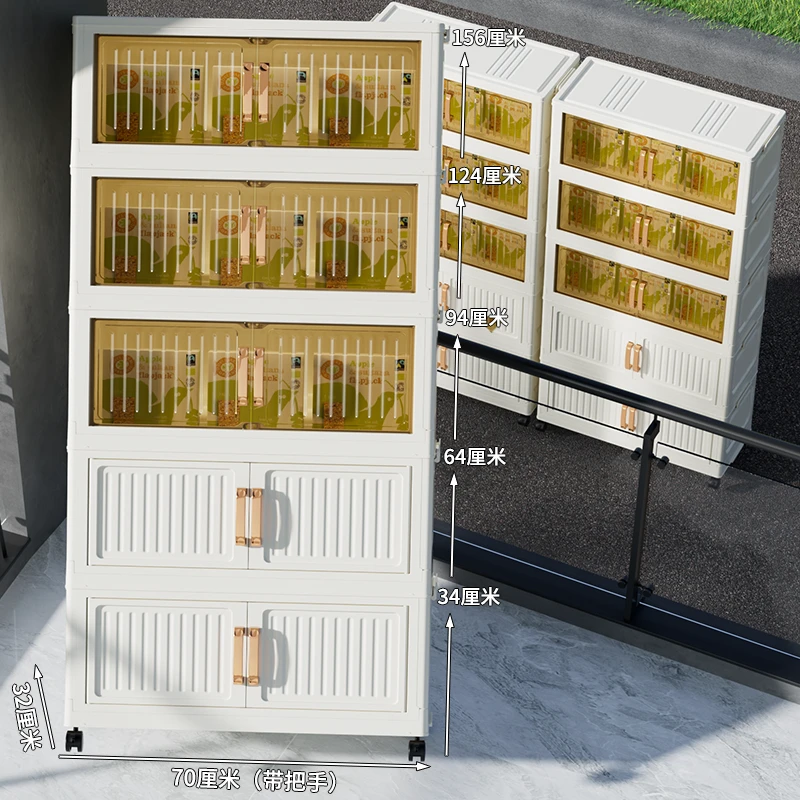 XJ（70cm宽）家用大容量收纳箱折叠收纳柜子储物箱卧室整理柜带轮