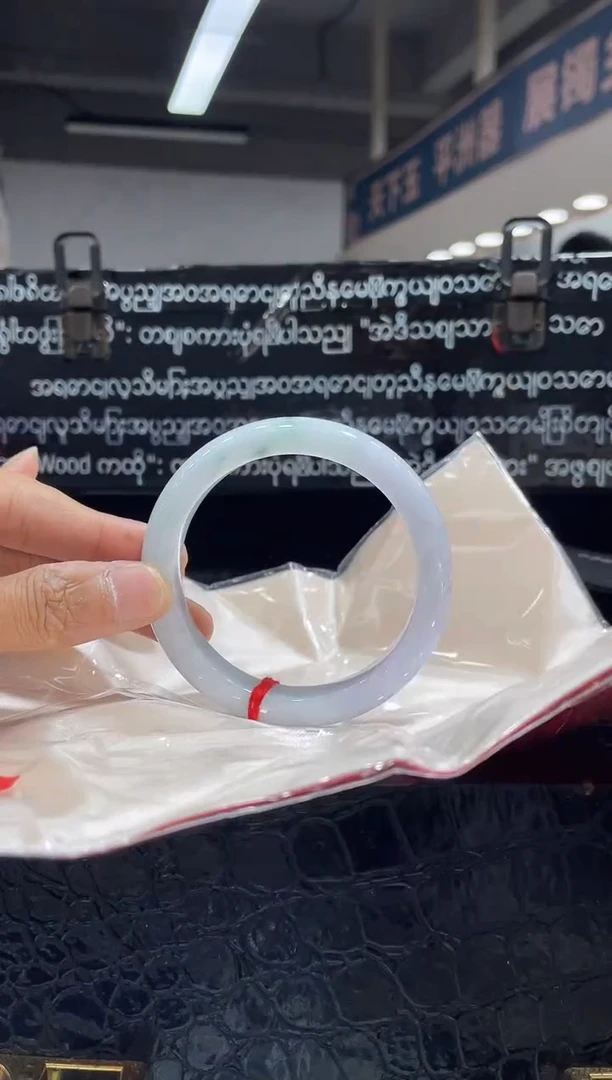 未镶嵌手镯翡翠33 5657