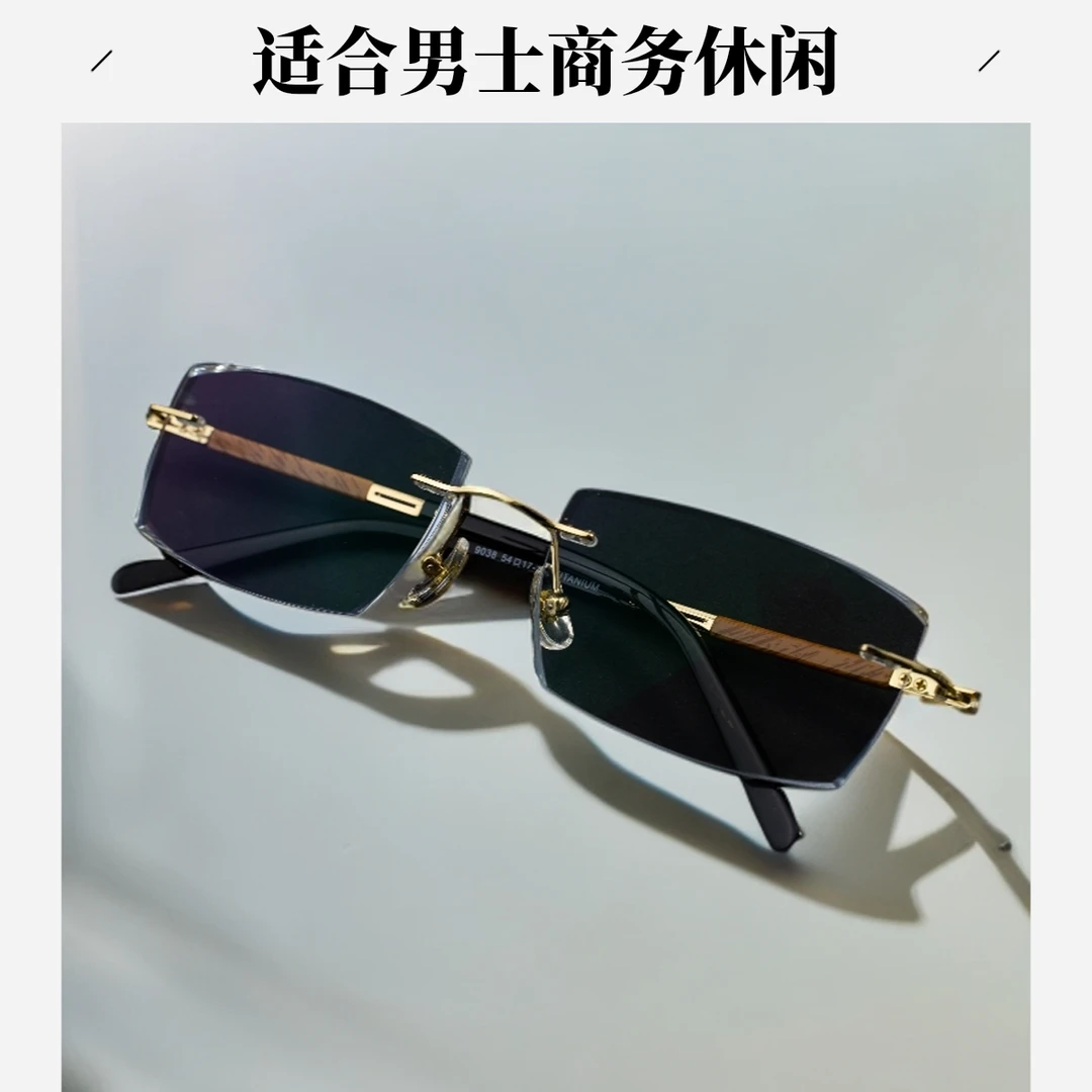 T156A经典商务轻奢仿木纯钛轻奢无框切边男款男士近视眼镜防蓝光