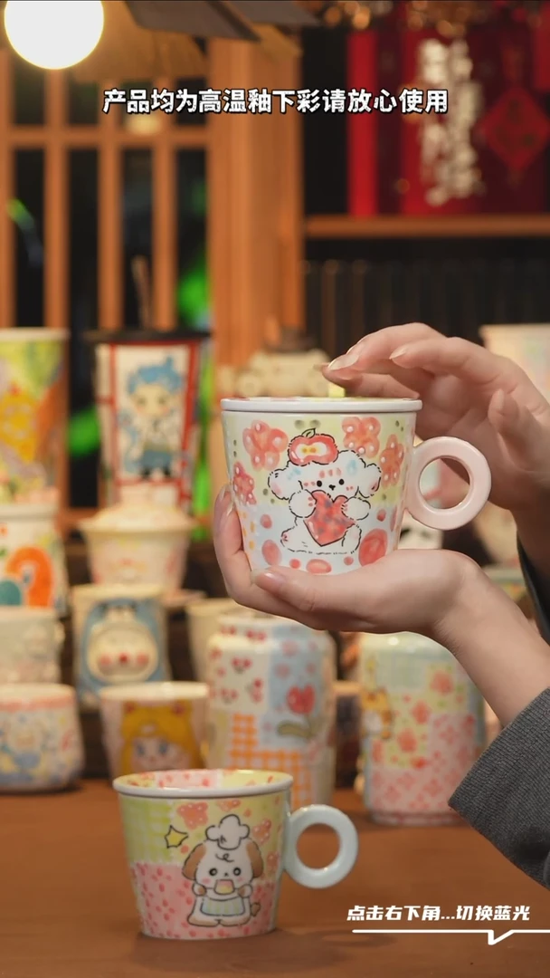 【闪购商品】摆件B145设计师文创陶瓷