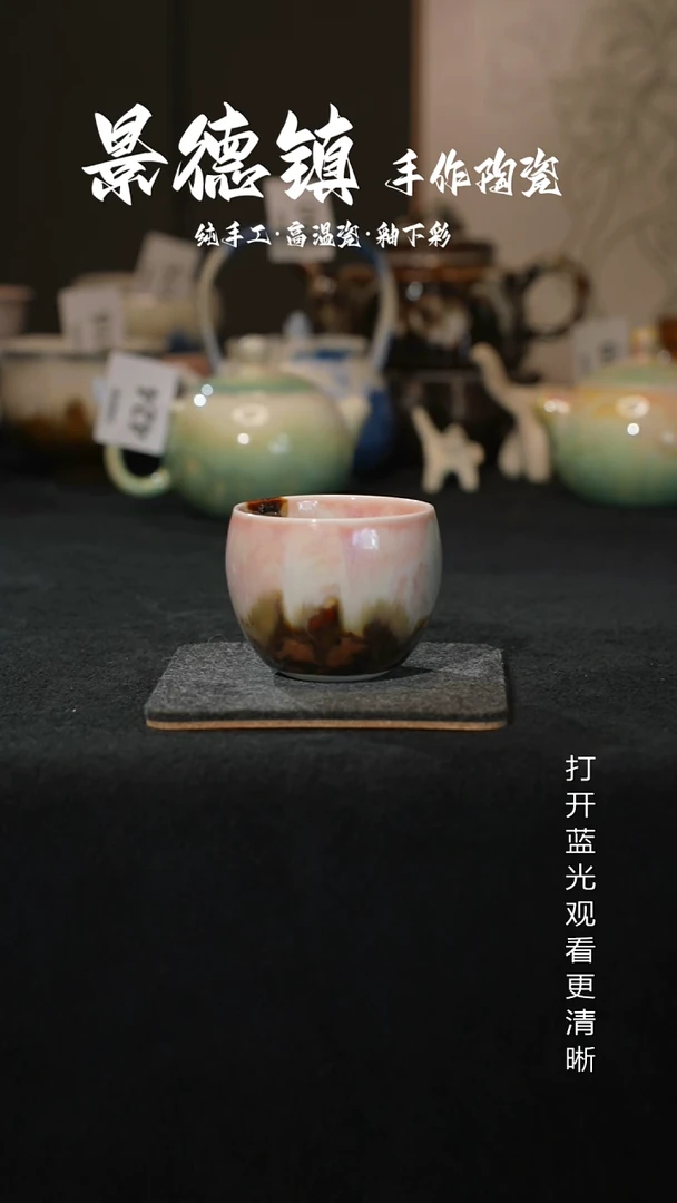 原创景德镇手工高温陶瓷436