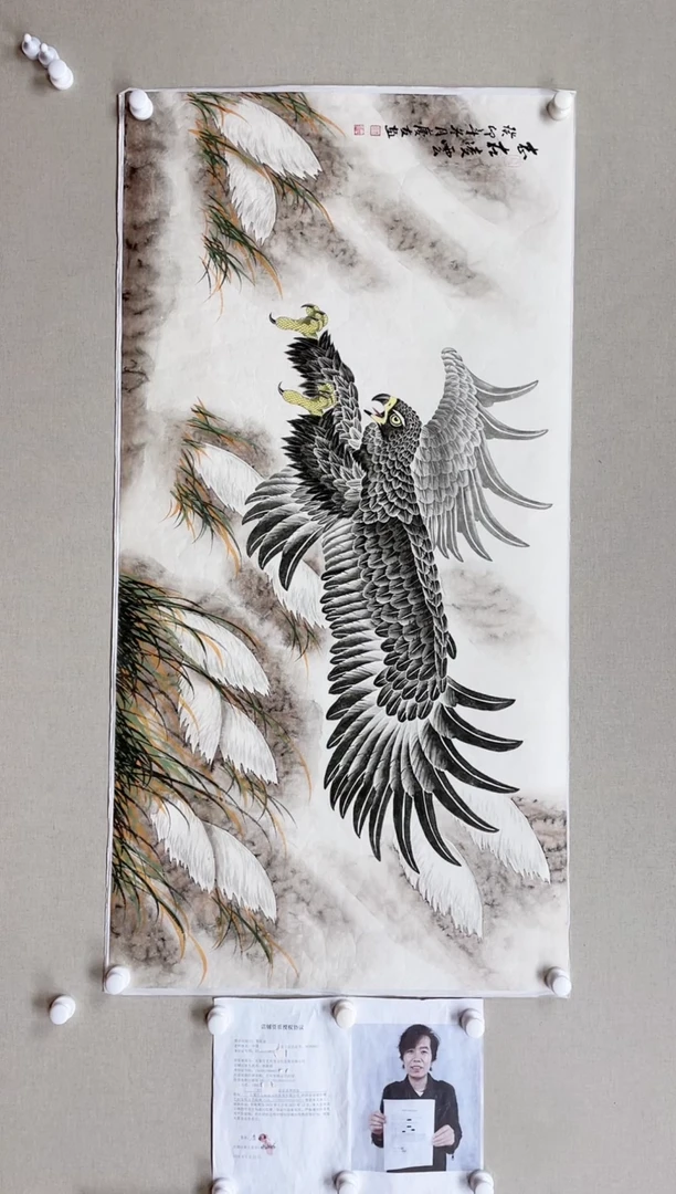 【闪购商品】国画138*68 李庆友李庆友李庆友李庆友