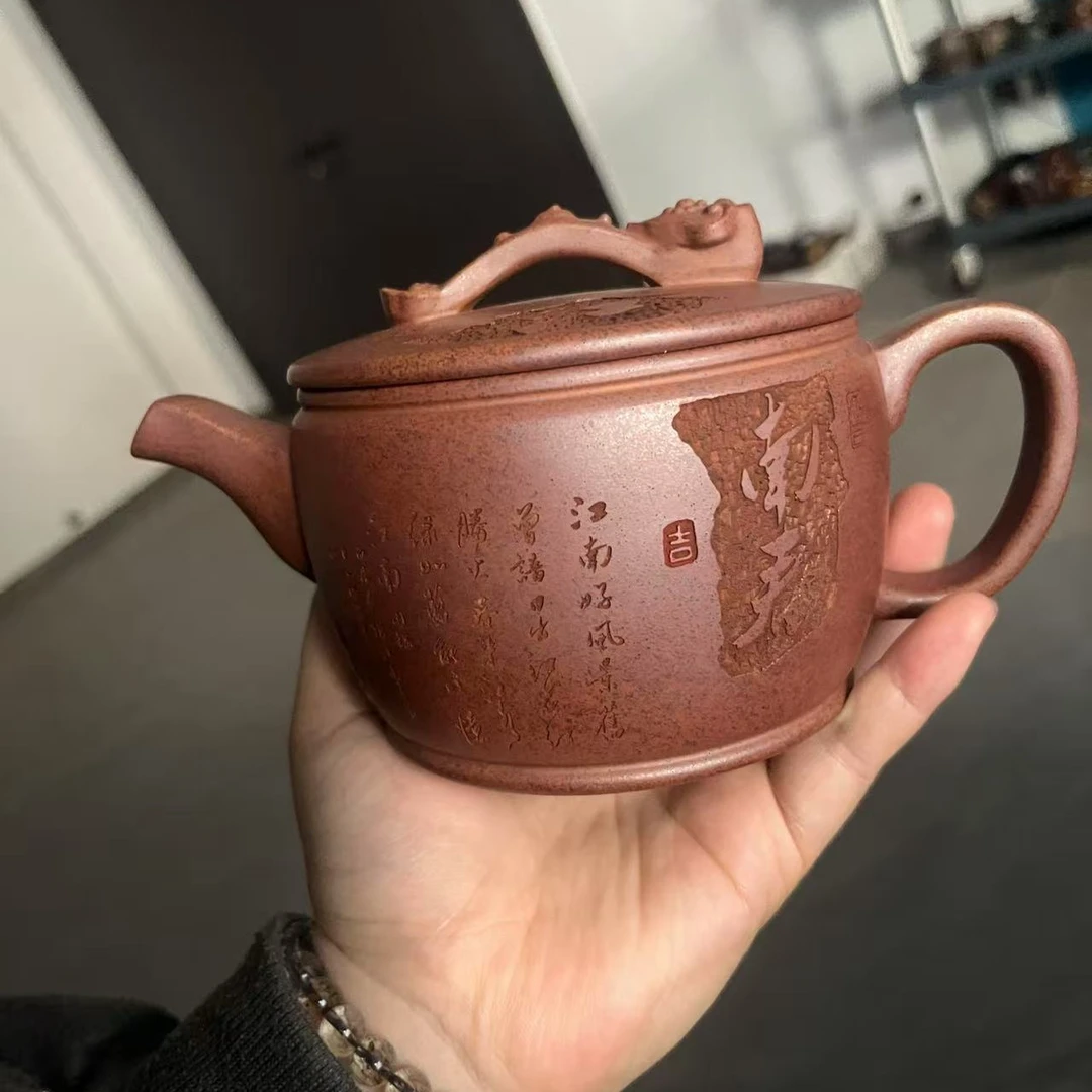 天星泥江南春如意大汉瓦紫砂壶500cc