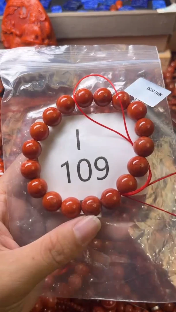 未镶嵌南红玛瑙珠宝奇石I109-11