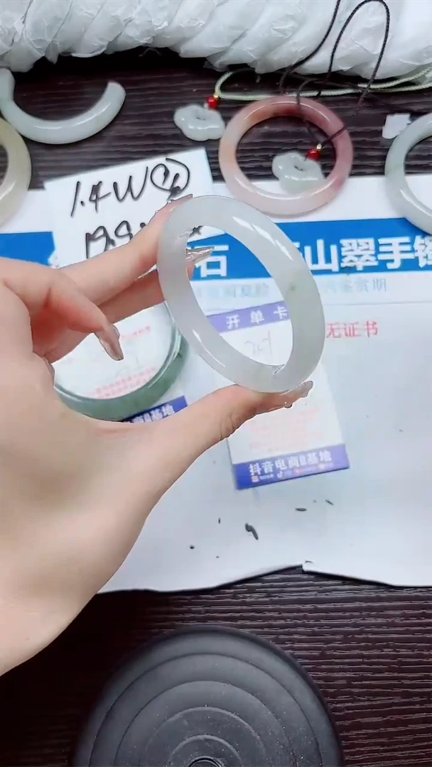 石英质玉手镯未镶嵌A201-56.57