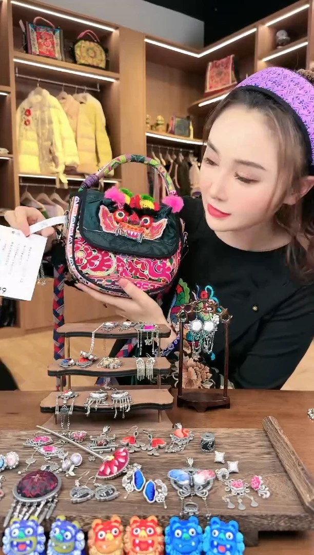 【闪购商品】织绣L587黔东南苗族刺绣