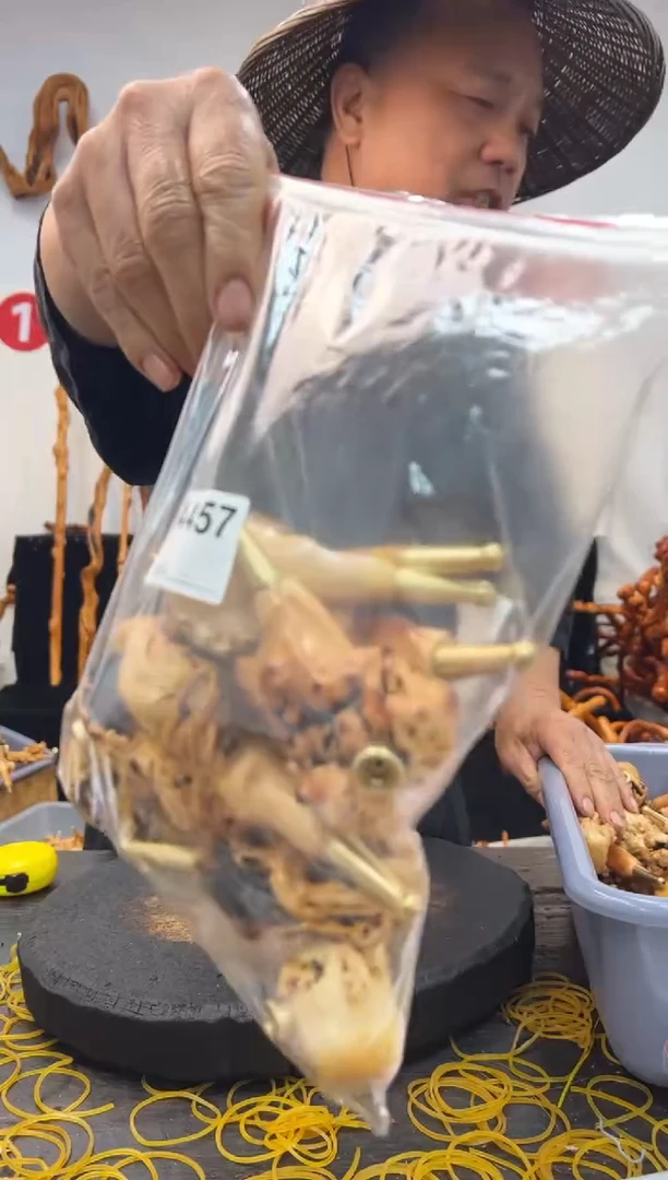 黑果木其他黑果木648