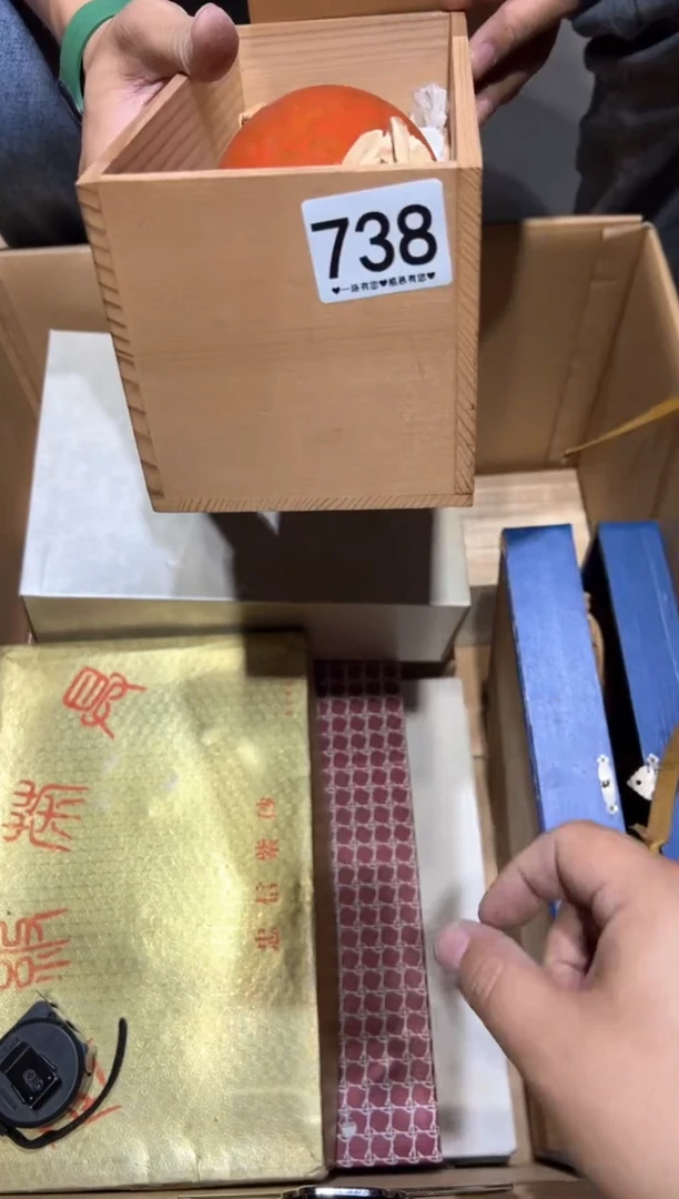 瓷片738..............
