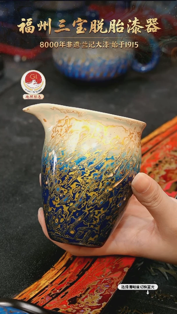 一物一拍 以商品图片为主