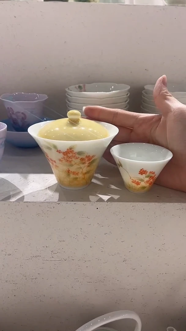 明知山治金桂飘香盖碗+杯