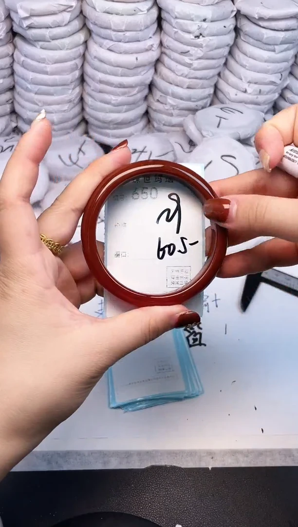 手镯玛瑙/玉髓未镶嵌650