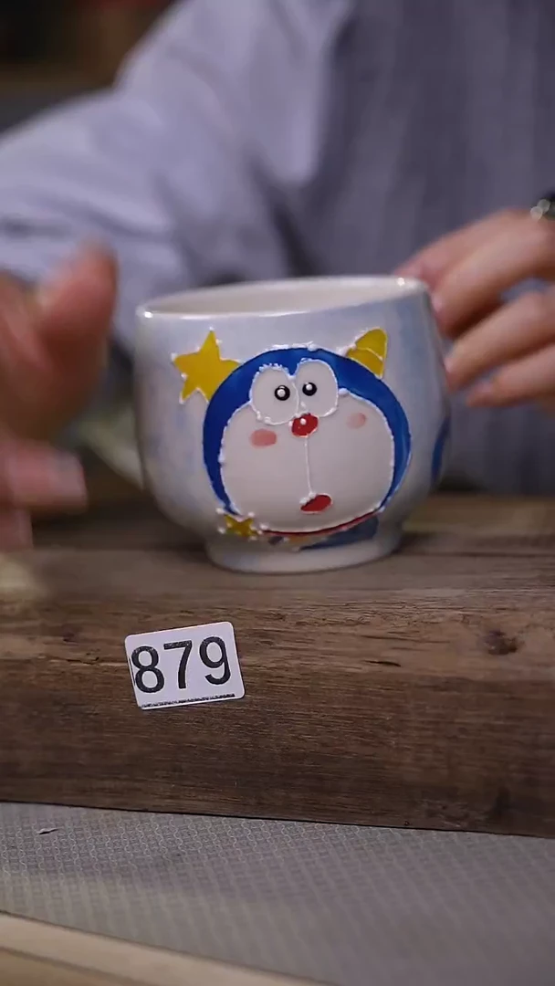 【闪购商品】瓷片！！不顾一切之落单福利杯！！