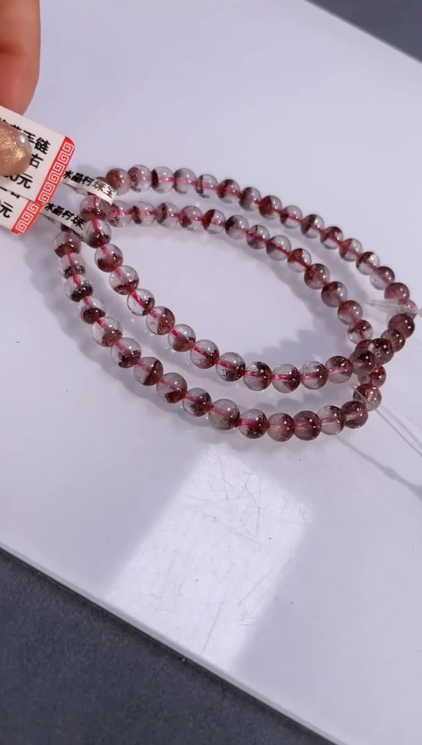 未镶嵌手链水晶5.5/484多样性发一件