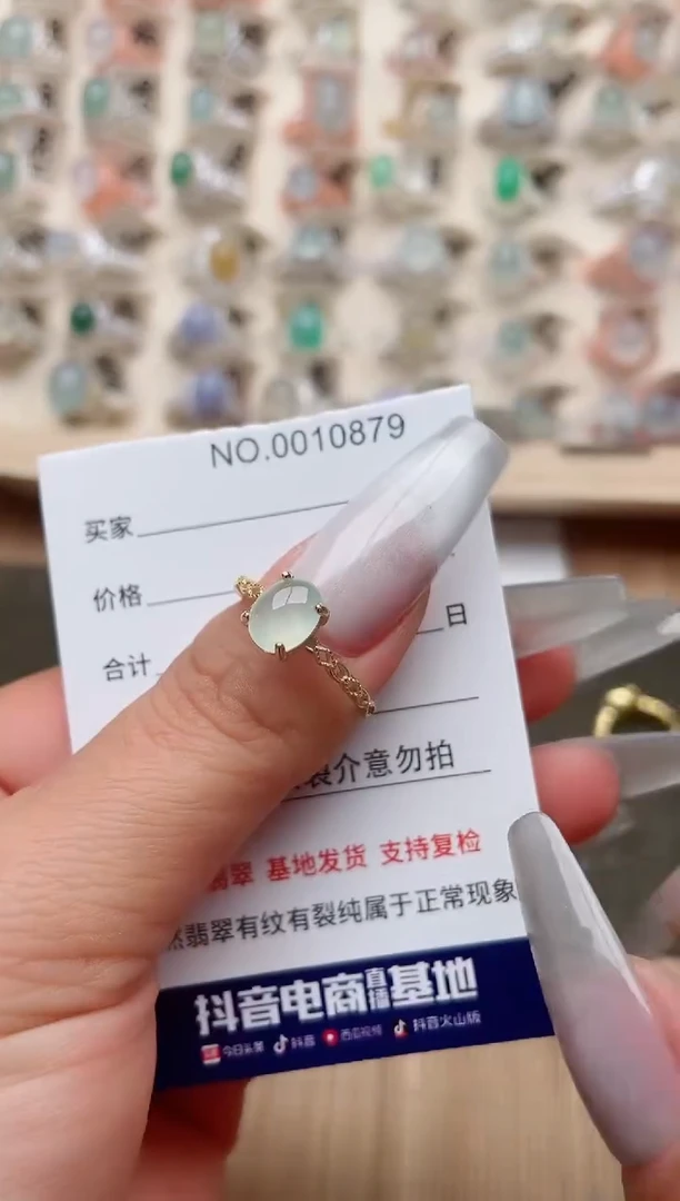 【闪购商品】翡翠戒指银S925镶嵌·