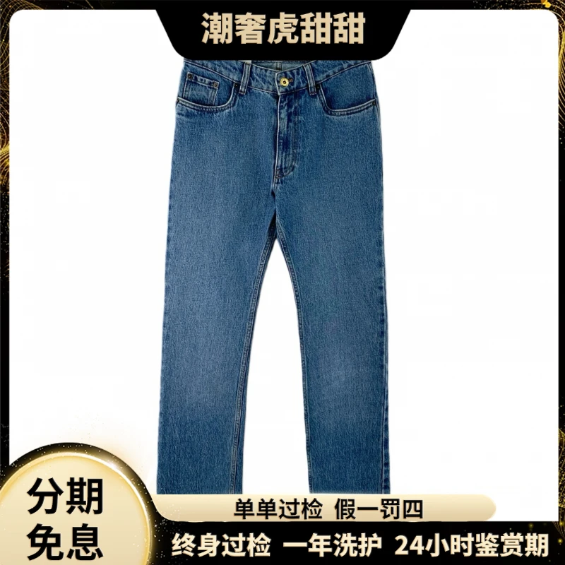 99新 MIU MIU/缪缪 23款 蓝色棉质牛仔长裤/ 26码/KW0008/潮奢虎