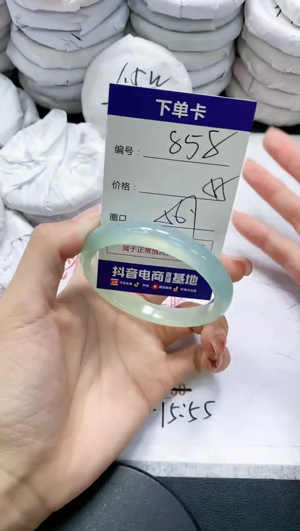 未镶嵌手镯玛瑙/玉髓858