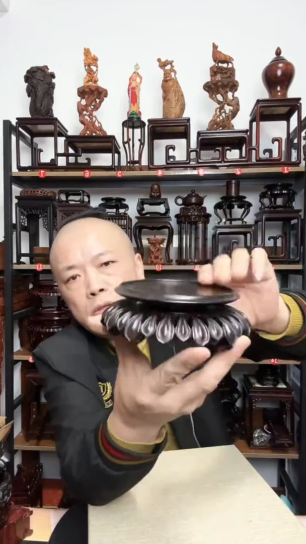 紫砂底座木内径10.5