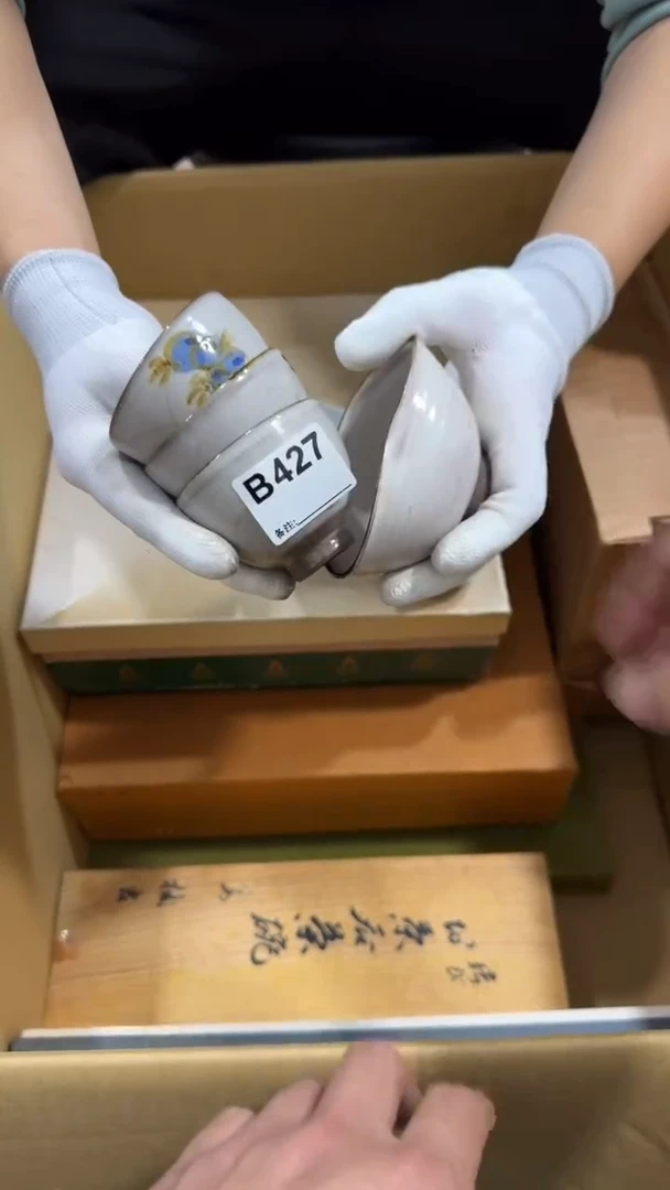 星*427中古商品，谨慎购买