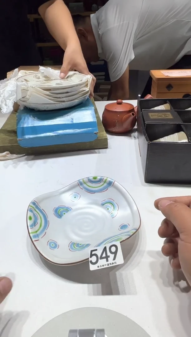 瓷片?****️549............