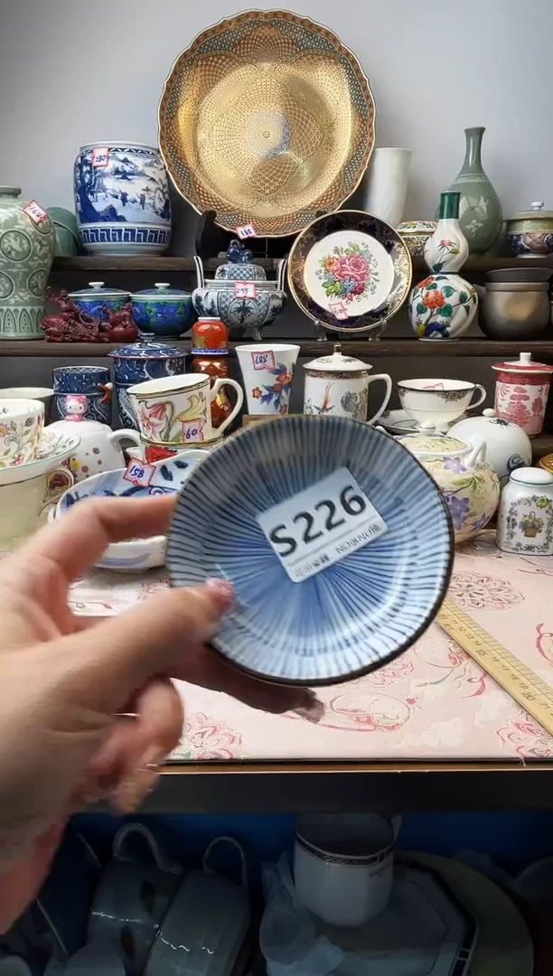 瓷片?***?S226不退不换.感谢理解