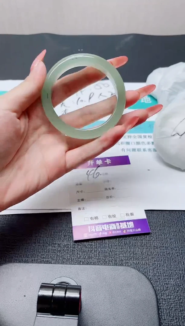 未镶嵌手镯石英质玉46-55