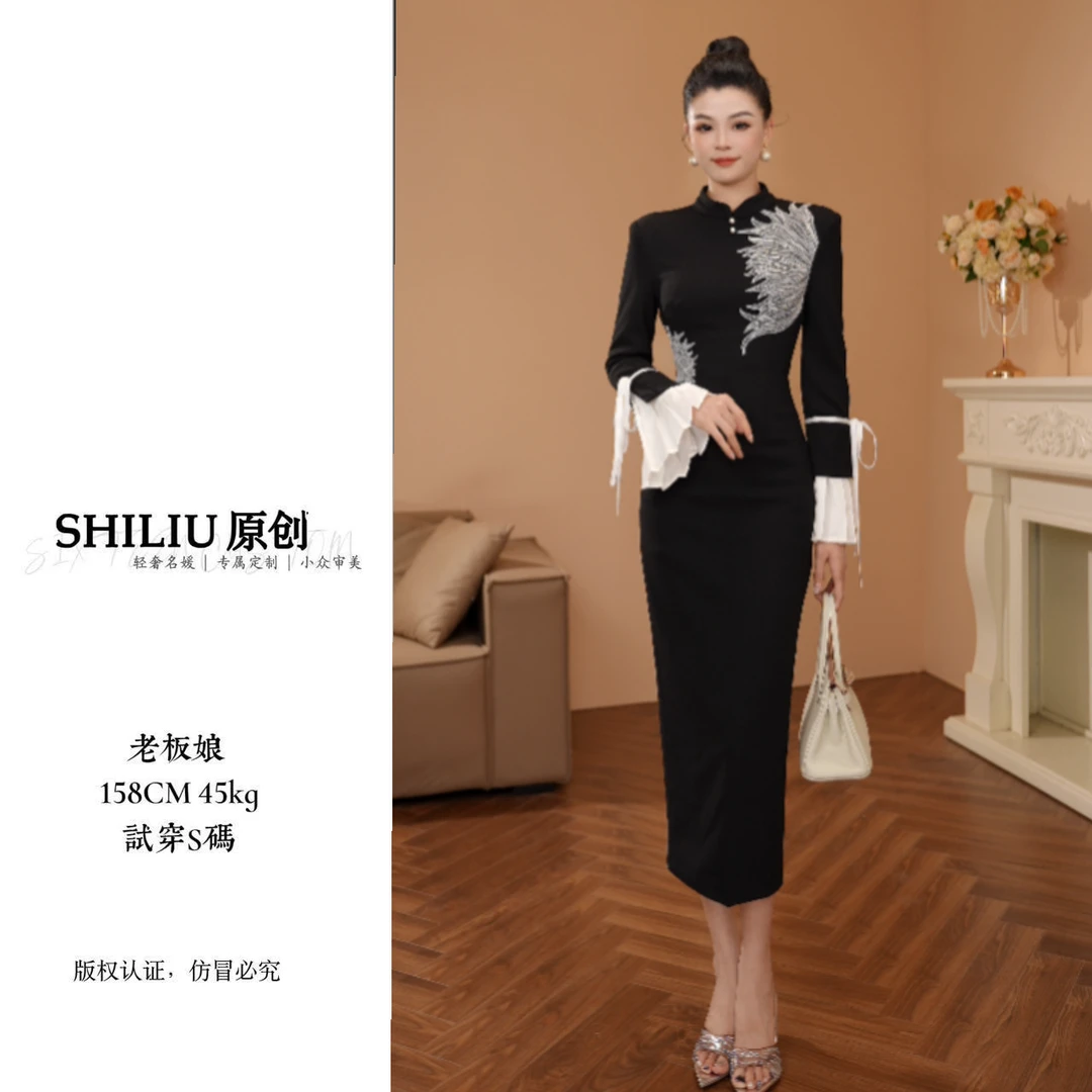 【十六定制】新中式国风气质收腰显廋连衣裙女秋季黑色41148