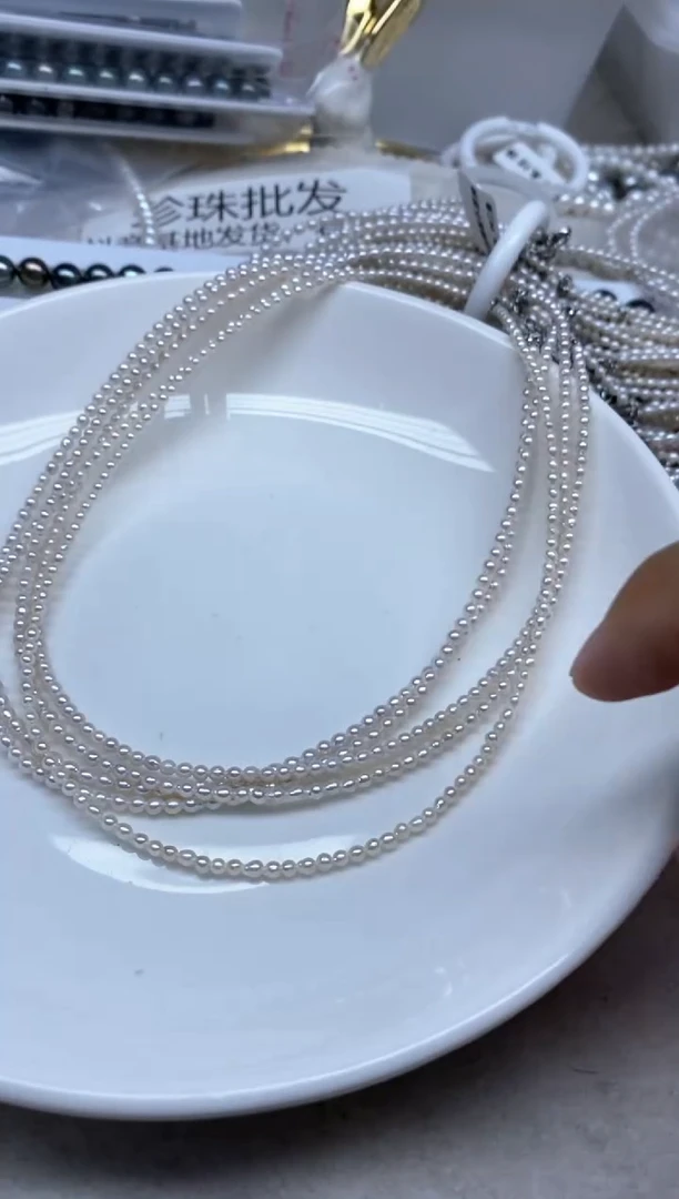 颈饰未镶嵌淡水珍珠多样性发货，发3条