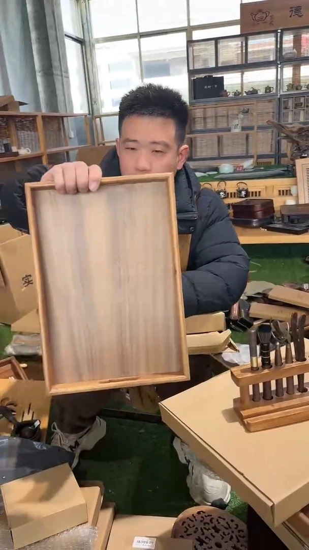 【闪购商品】平耳中号托盘胡桃木