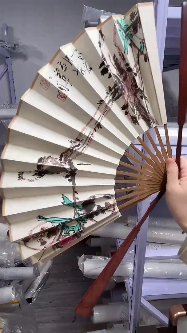 国画坤藏文化 046