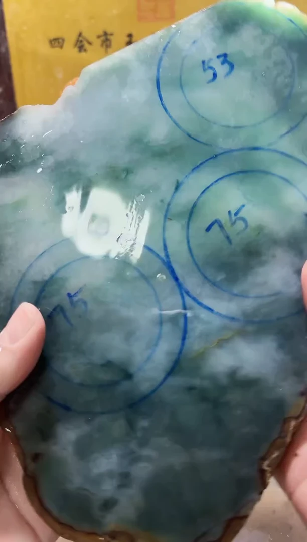 未镶嵌挂件翡翠A货常星7785