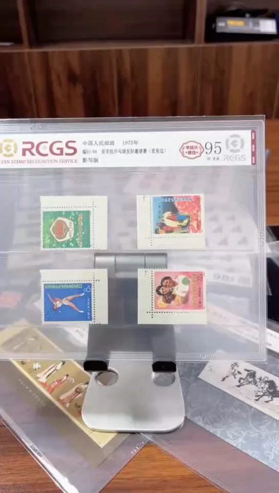【闪购商品】编91-94 球三（直角边） Z95全品
