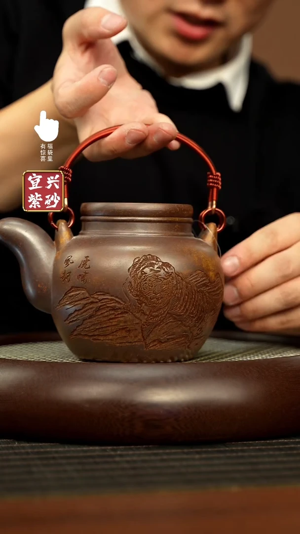 【闪购商品】紫砂壶h5165h5165h5165