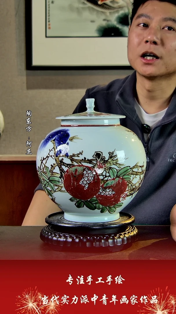 花瓶摆件景德镇陶东方艺术作品花瓶摆件瓷板画