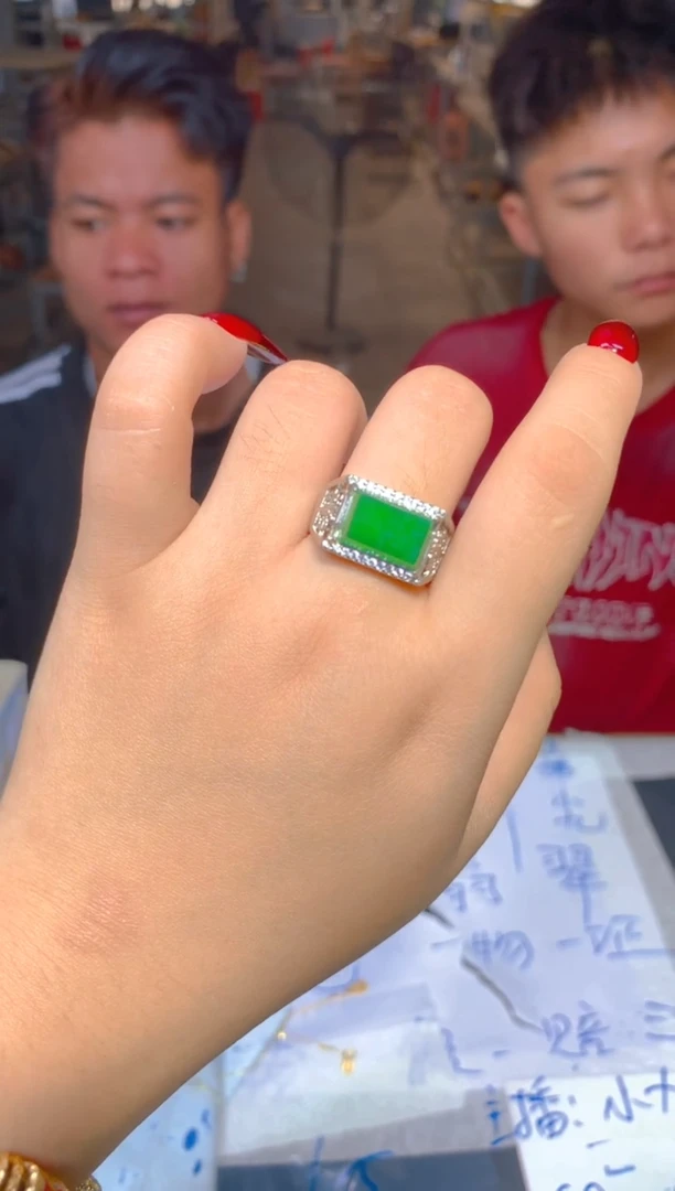 定制翡翠未镶嵌215定制翡翠多样性发货（发其一）