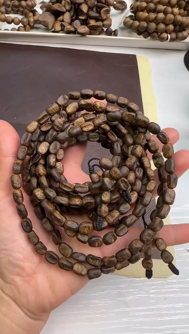 【闪购商品】沉香手串沉水浮国香紫棋板头多圈16g+多样性发1