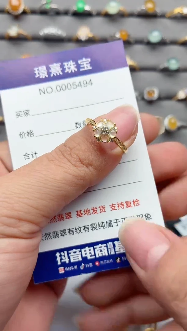 银S925镶嵌戒指翡翠.