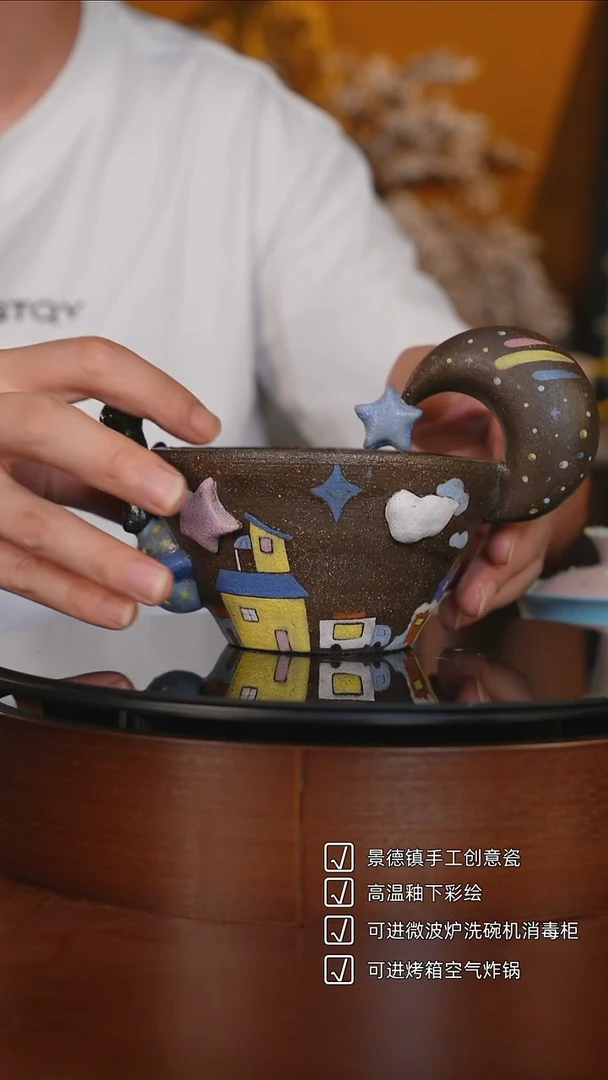 陶哩哩创意陶瓷手作3310