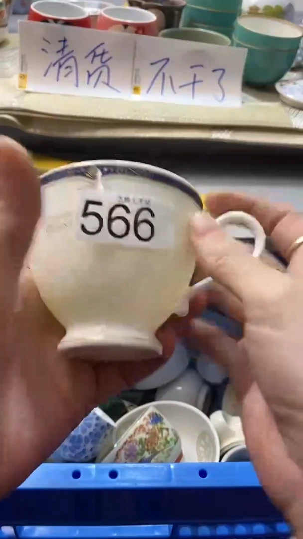 瓷片娃*脸566瓷片瓷片瓷片瓷片