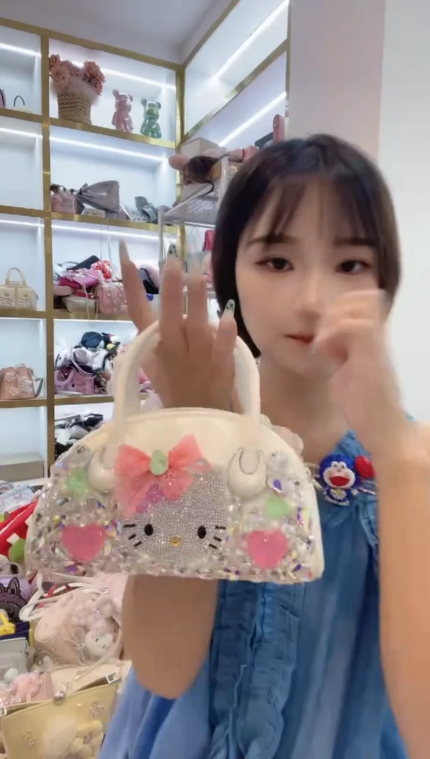 PVC格格家定制女包5586