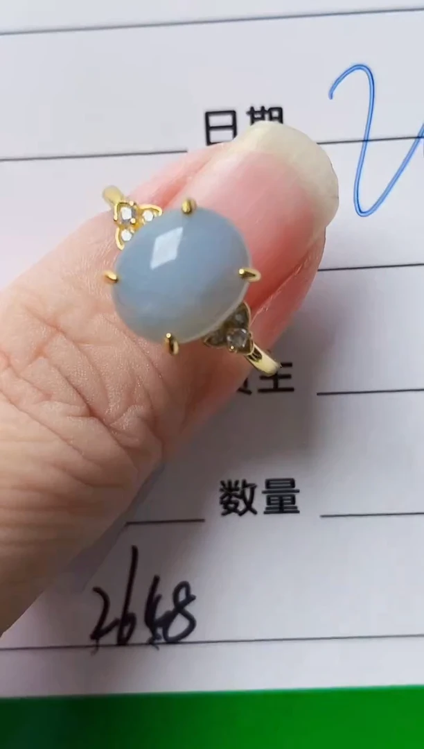 颈饰银S925镶嵌翡翠2648