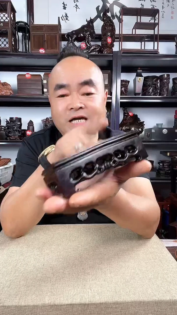 木老李红木工艺品草龙长方