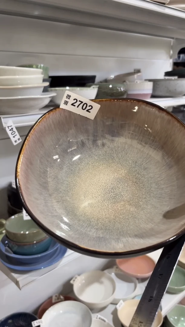 陶瓷2702微瑕陶瓷餐具1个装