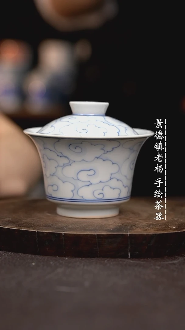 微瑕福利介意勿拍柴130