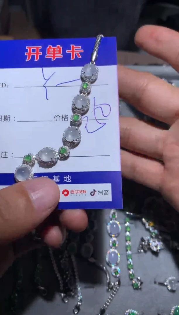 【闪购商品】翡翠手链银S925镶嵌定向 Y.m