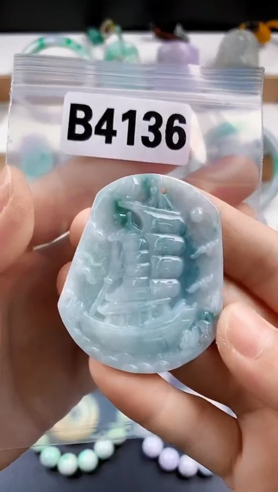 颈饰未镶嵌翡翠天然翡翠吊坠挂件