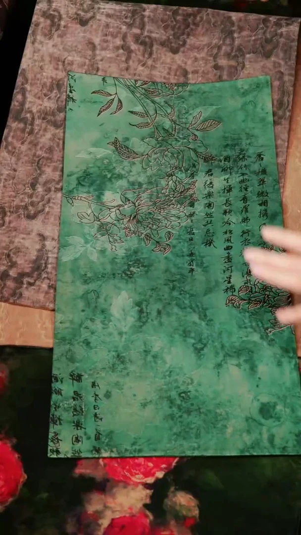别具一阁布艺尺寸50+24