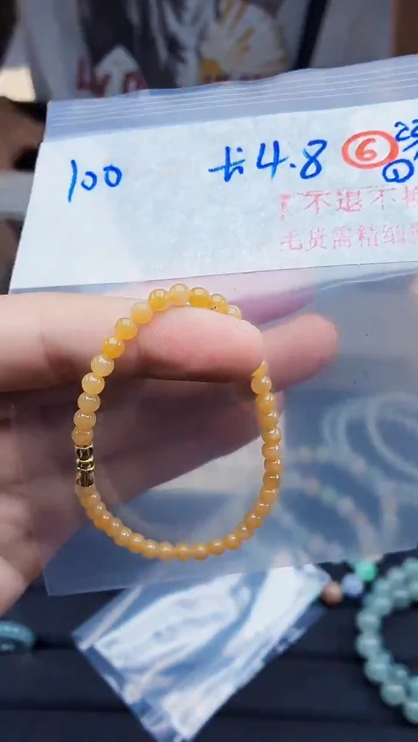 未镶嵌定制翡翠毛货需精细抛光拍一发一（多样性发货）